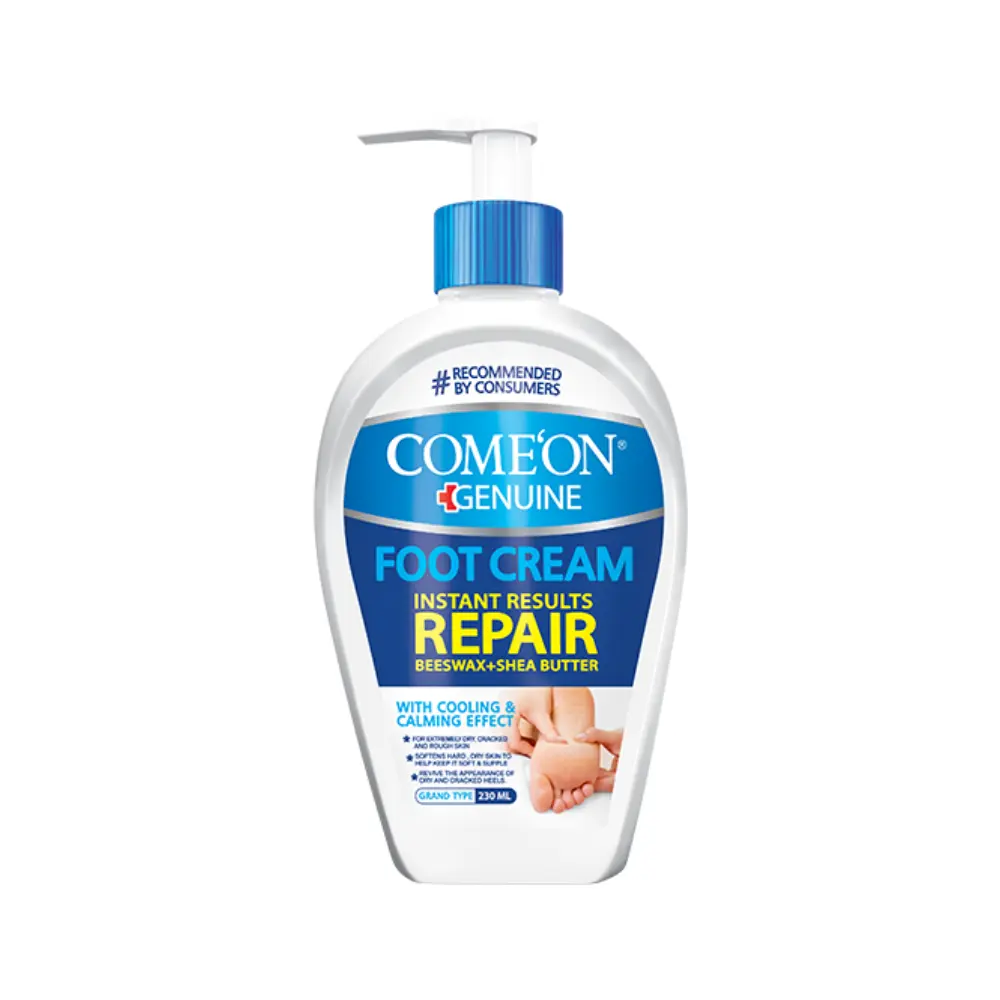 New-Project-55 کرم ترک پا کامان - Image 1