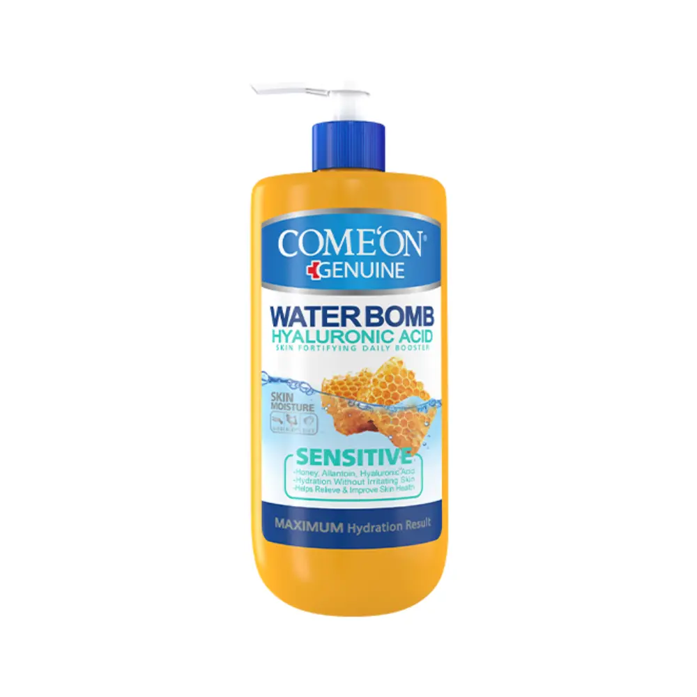 New-Project-74-5 کرم آبرسان Sensitive پمپی 500Ml کامان - Image 1